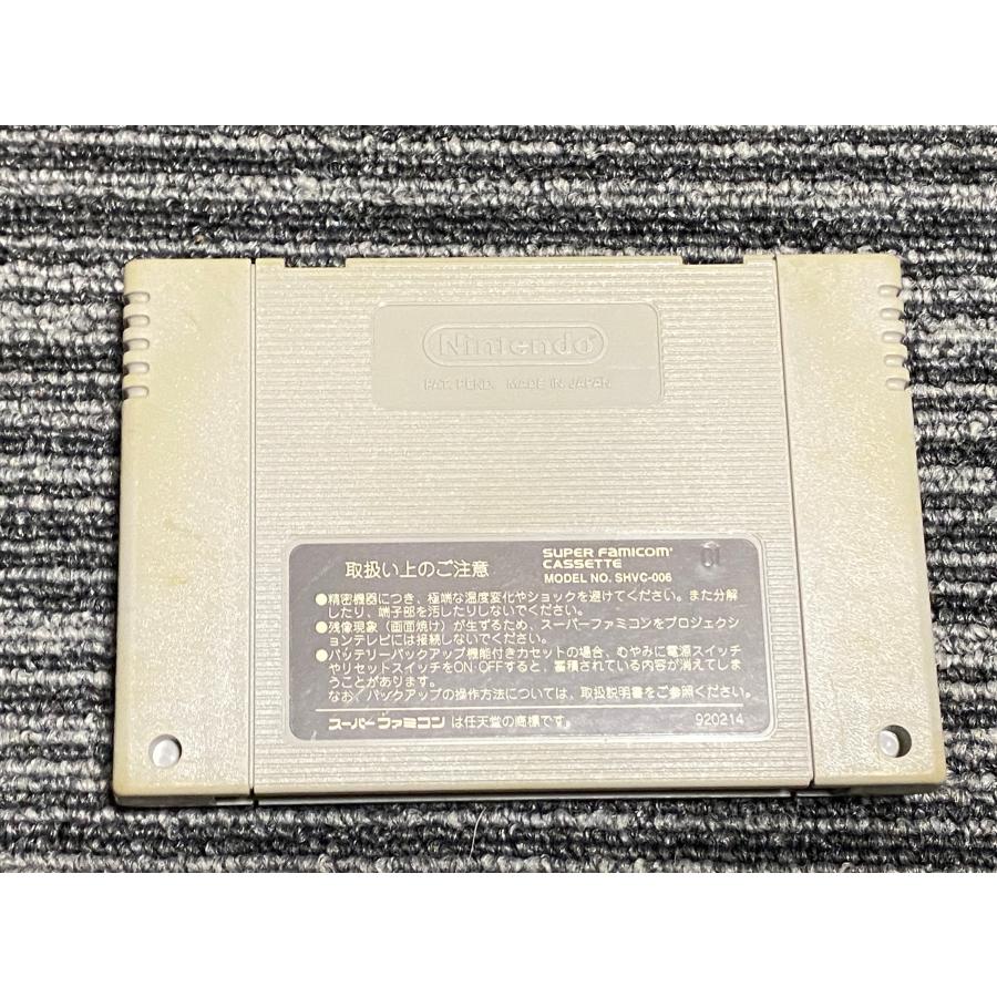 任天堂（Nintendo） スーパーファミコン カセット ソフト マザー2