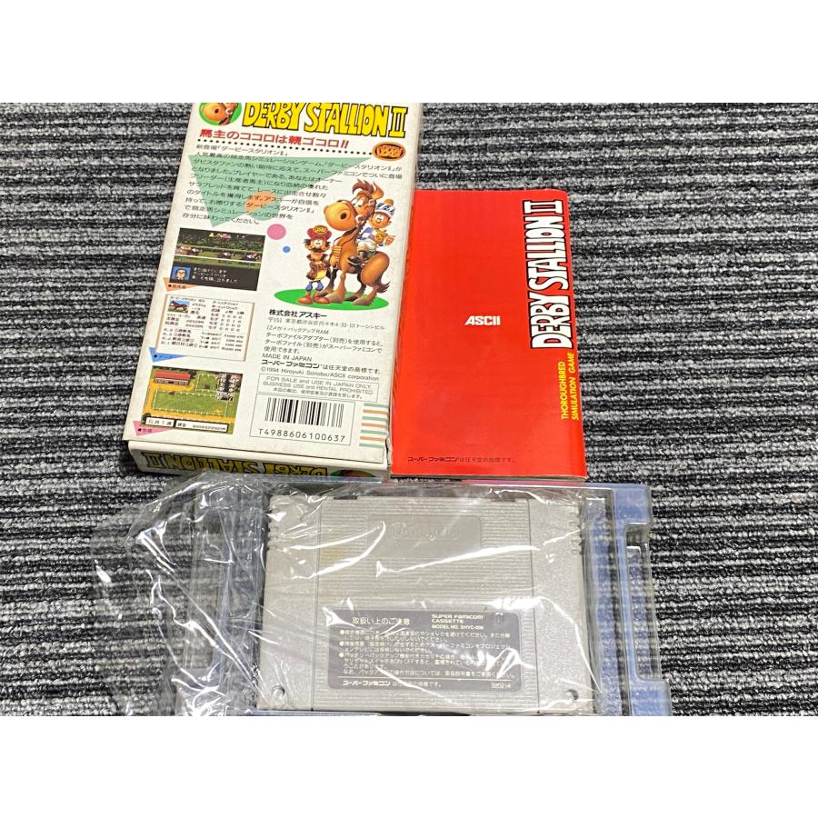 動作確認動くダービースタリオン2スーパーファミコン用ソフト箱説明書ケース系統図有 任天堂（Nintendo） スーパーファミコン カセット ソフト ダービー
