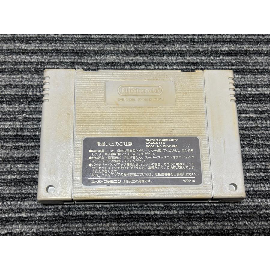【新品】カービィボウル　SFCソフト カービィボウル 攻略 当時新品で購入した思い出のソフト | 新