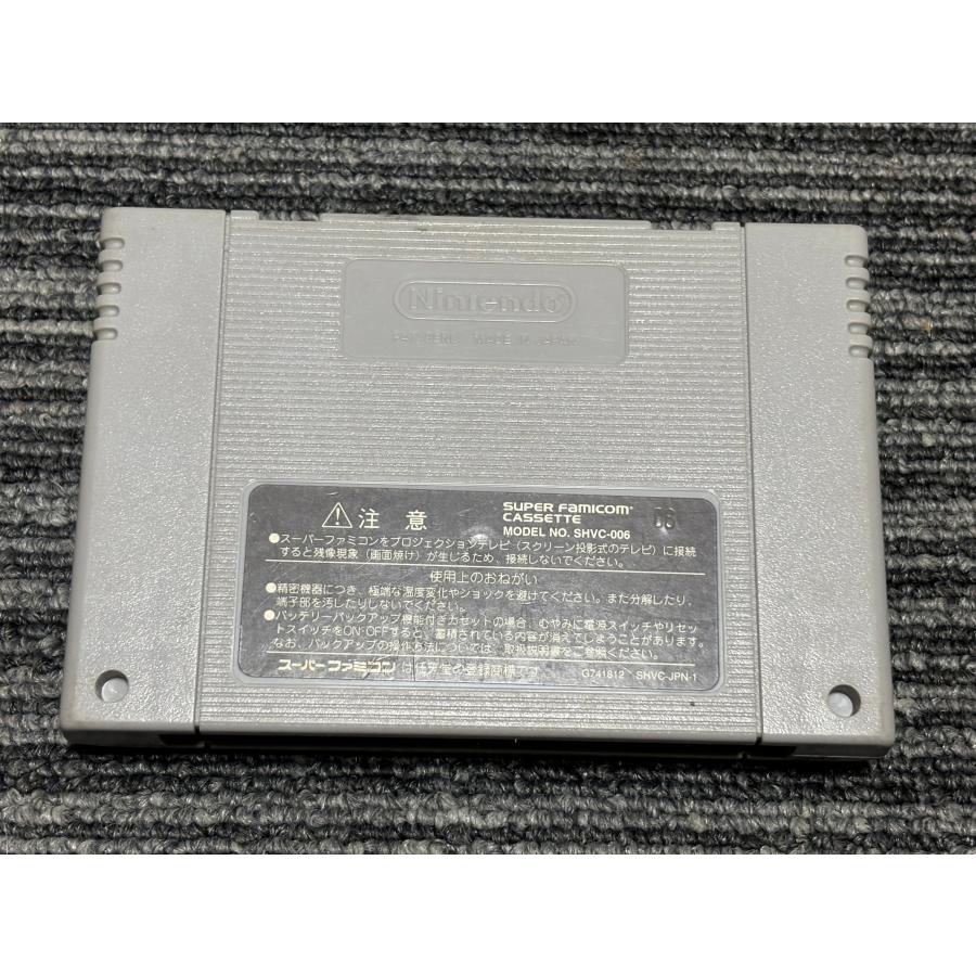 任天堂（Nintendo） スーパーファミコン カセット ソフト 星のカービィ