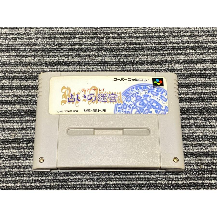 SFCソフトセット SFC スーパーファミコン ソフト 箱付き 13本セット - メルカリ