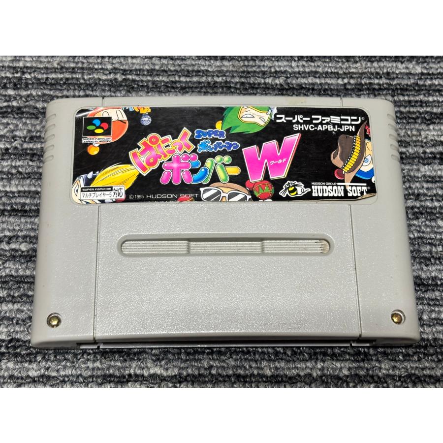 ボンバーマンカセット HUDSON - 【匿名配送】スーパーボンバーマン SUPER BOMBER MAN