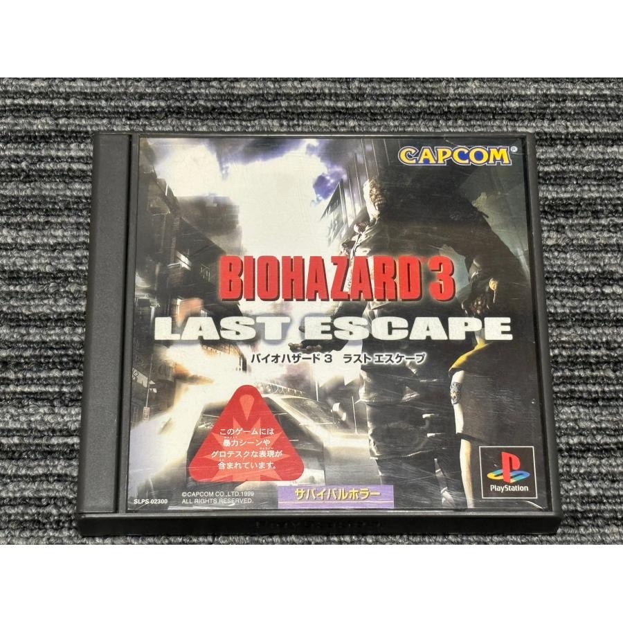 PlayStation プレステ ソフト BIOHAZARD3 バイオハザード3 PlayStation プレステ ソフト BIOHAZARD3 バイオハザード3