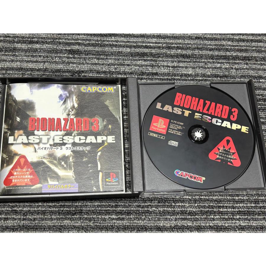 PlayStation プレステ ソフト BIOHAZARD3 バイオハザード3 ラスト