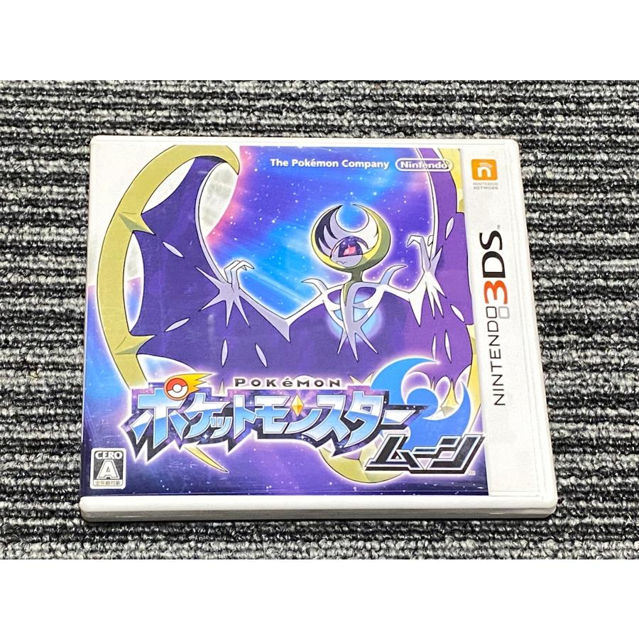 ニンテンドー3DS 任天堂 3DS ソフト ポケットモンスター ムーン ニンテンドー3DS 任天堂 3DS ソフト ポケットモンスター ムーン