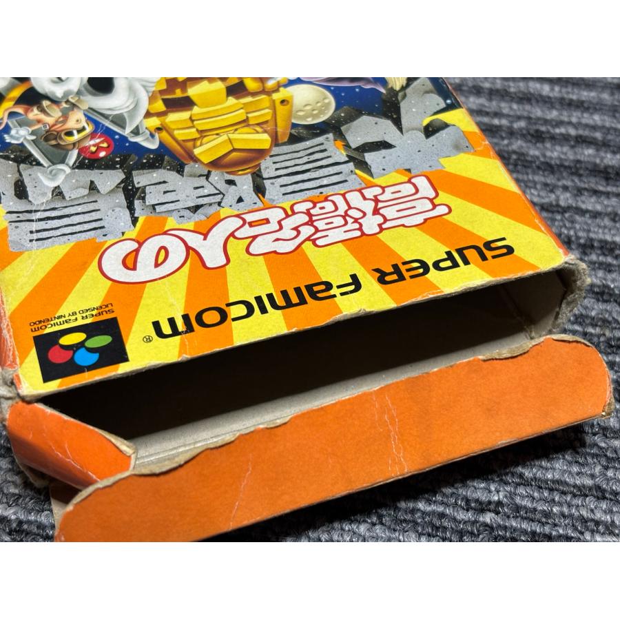 任天堂 スーパーファミコン カセット ソフト 高橋名人の大冒険島 任天堂 スーパーファミコン カセット ソフト 高橋名人の大冒険島