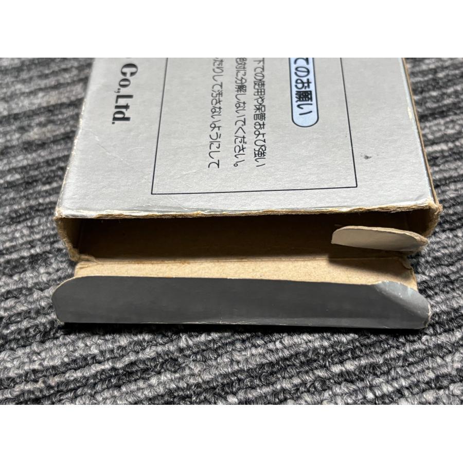 Nintendo F1レース カセット Famicom Grand Prix F1 Race — StrategyWiki | Strategy guide and