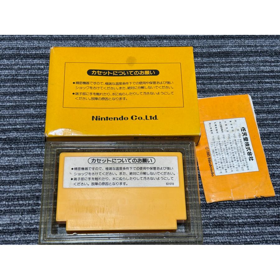 任天堂 ファミコン カセット ソフト スーパーマリオブラザーズ 任天堂 ファミコン カセット ソフト スーパーマリオブラザーズ