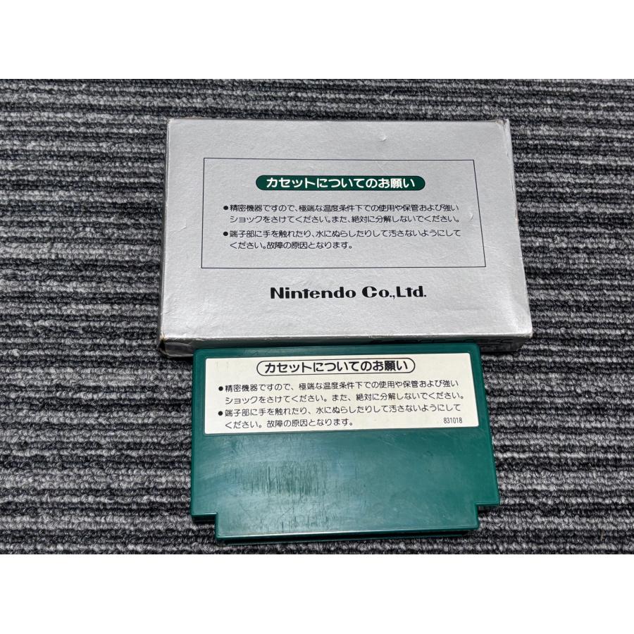 任天堂 ファミコン カセット ソフト サッカー SOCCER 箱 付き FC 任天堂 ファミコン カセット ソフト サッカー SOCCER 箱 付き FC