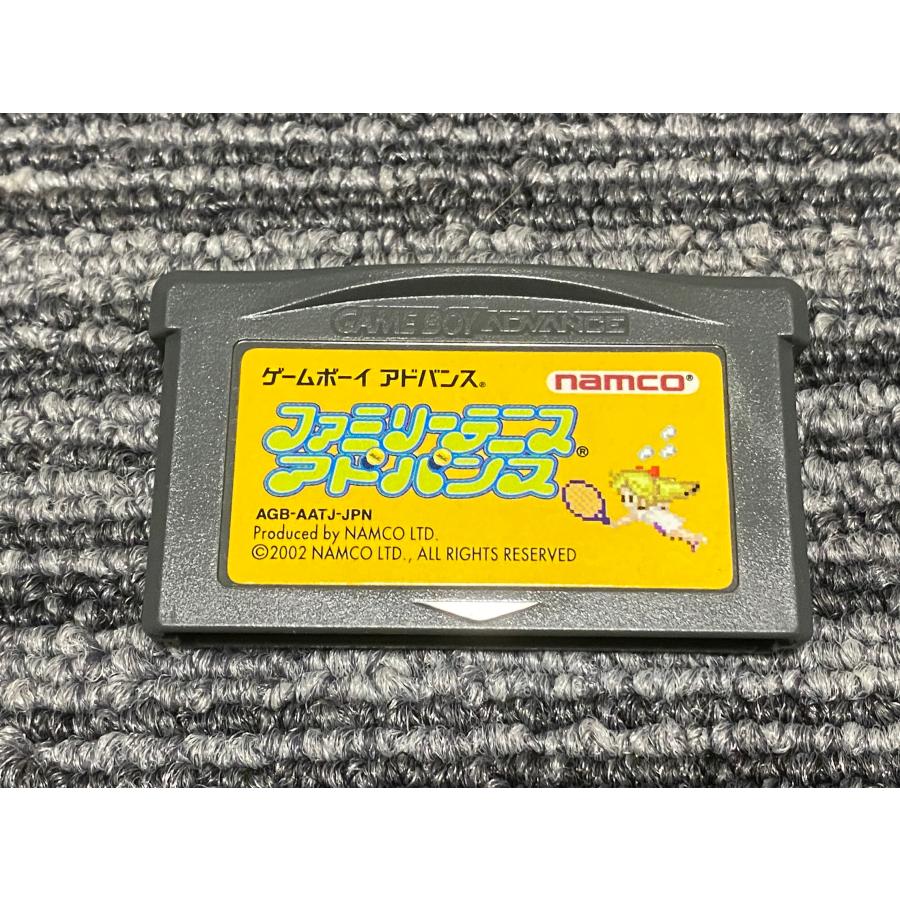 任天堂（Nintendo） ゲームボーイアドバンス ソフト ファミリーテニス