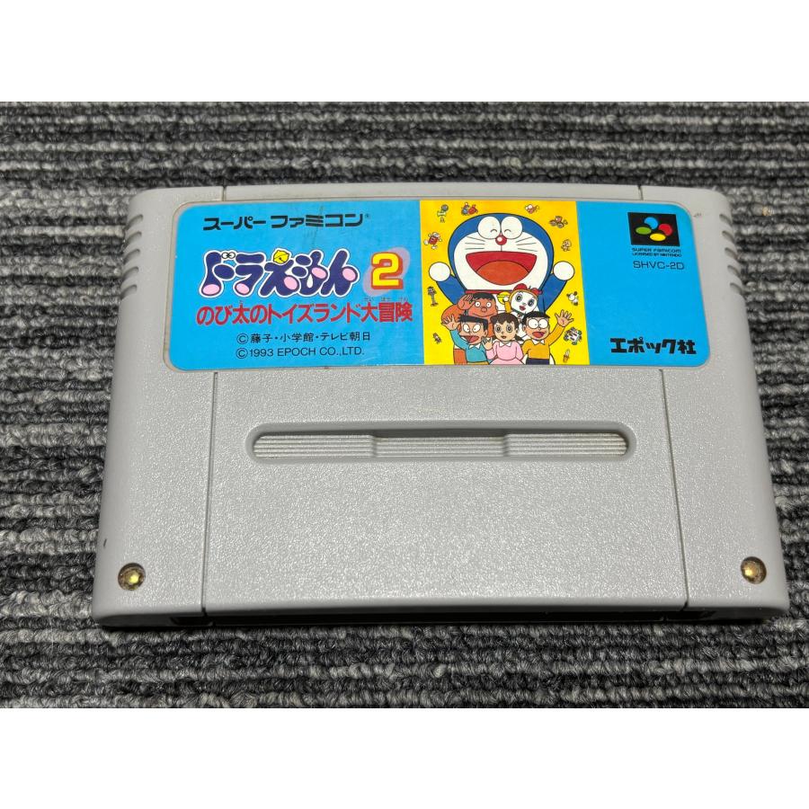 任天堂（Nintendo） スーパーファミコン カセット ソフト ドラえもん2