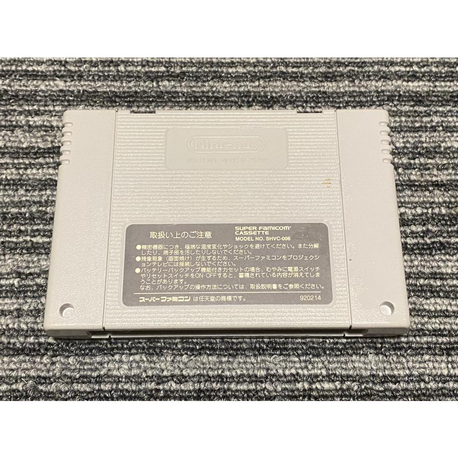 任天堂（Nintendo） スーパーファミコン カセット ソフト Jリーグ