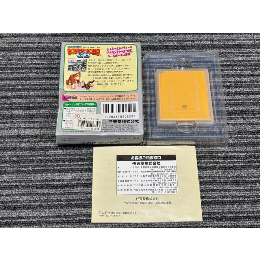 任天堂（Nintendo） ゲームボーイ ソフト ドンキーコングGB 箱 説明書