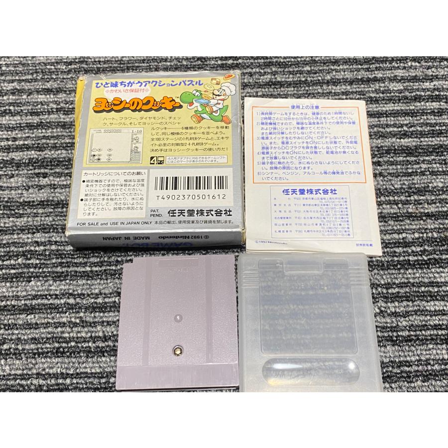 ゲームボーイ(GB)「ヨッシーのパズルゲーム シリーズ3本フル ゲームボーイ(GB)「ヨッシーのパズルゲーム シリーズ3本フル