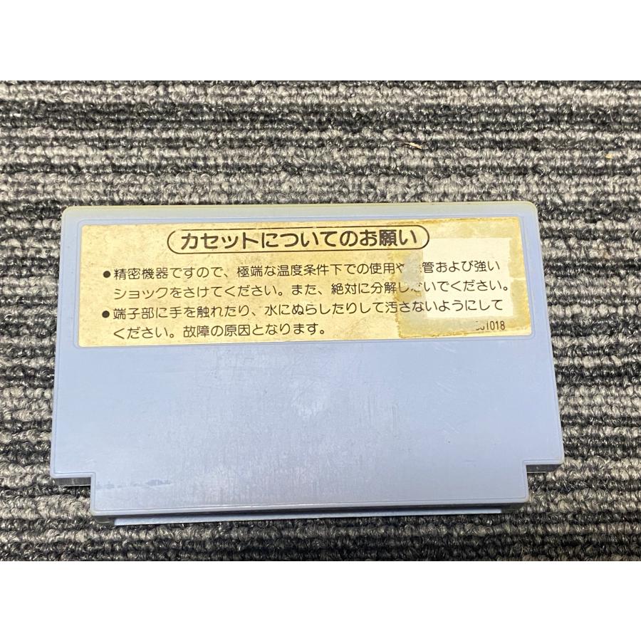 任天堂（Nintendo） ファミコン カセット ソフト F1レース F1 RACE FC