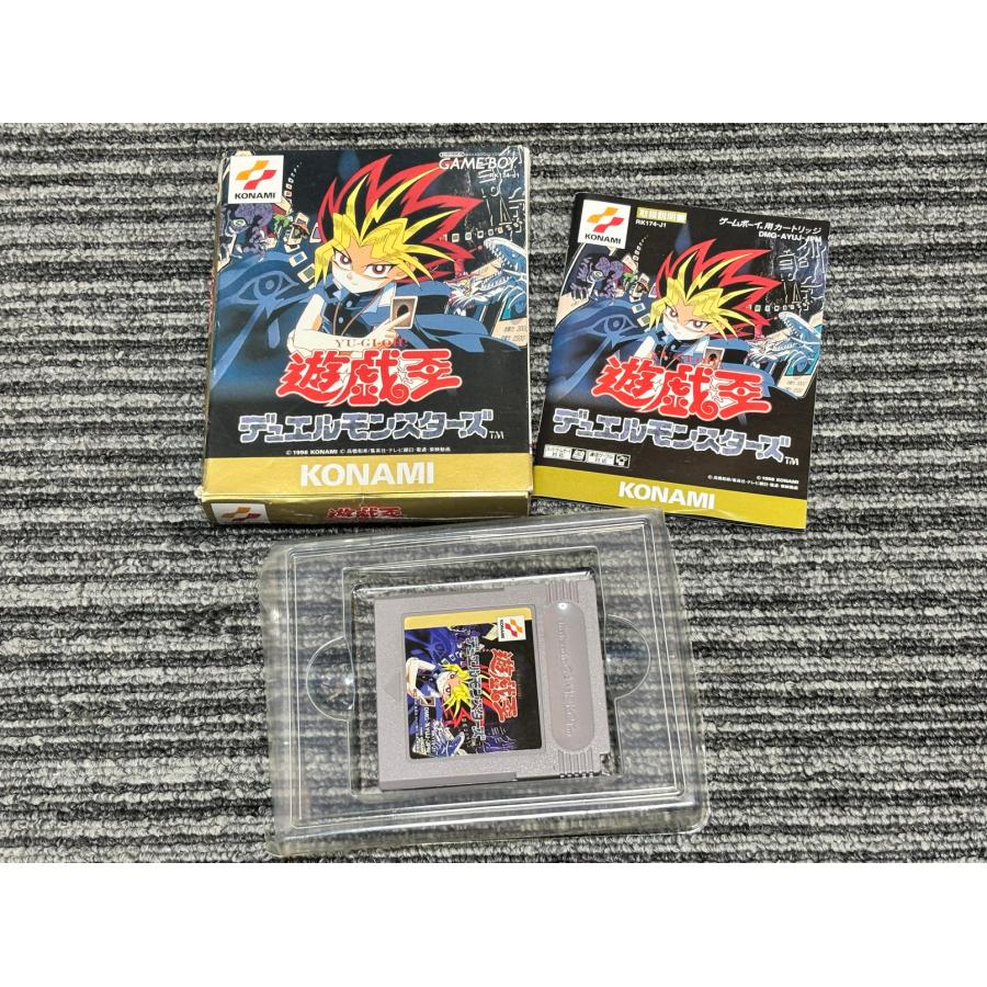 遊戯王 ゲームカセット 【公式通販】