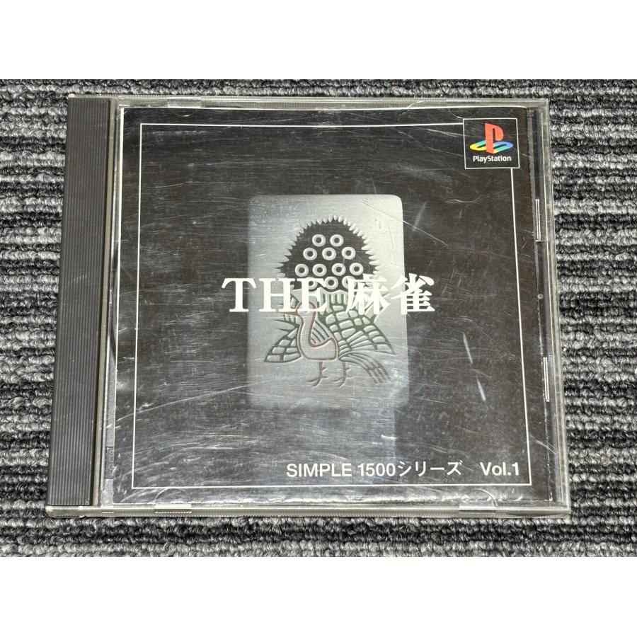 PlayStation プレステ ソフト The 麻雀 playstation PS : マイホット