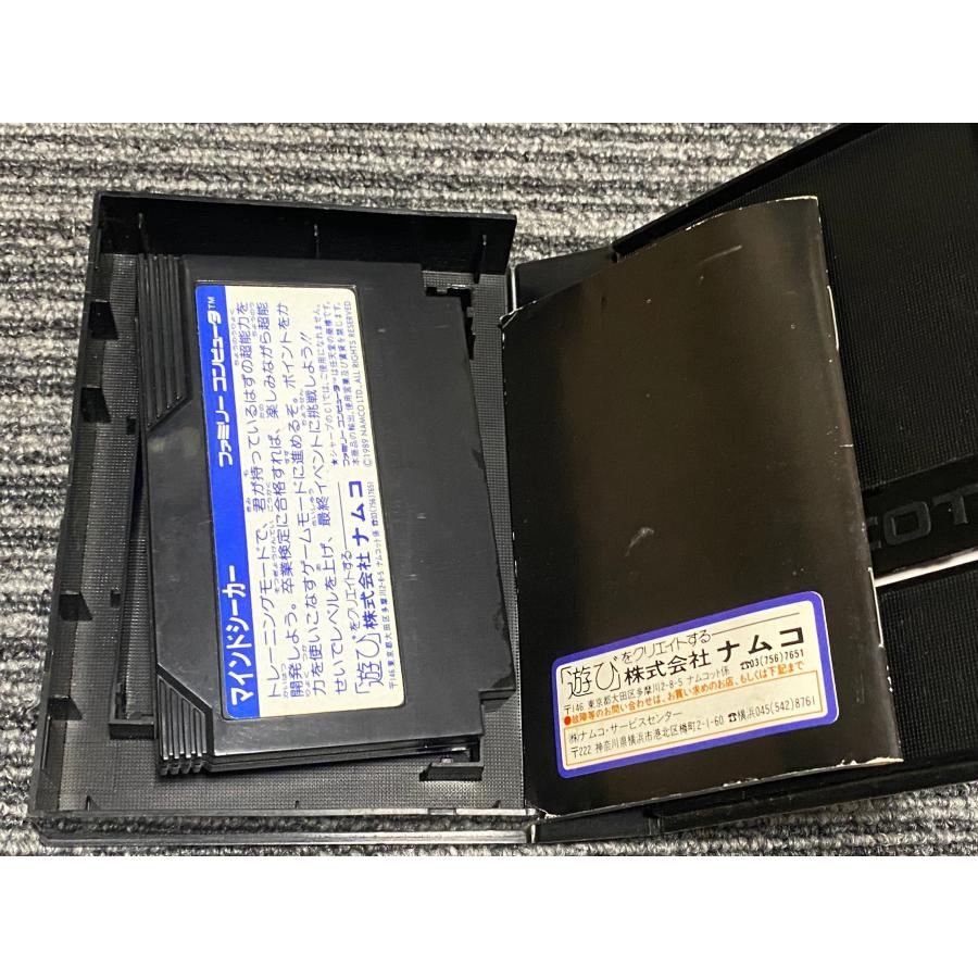 任天堂 ファミコン カセット ソフト 超能力開発ソフト マインド 任天堂 ファミコン カセット ソフト 超能力開発ソフト マインド