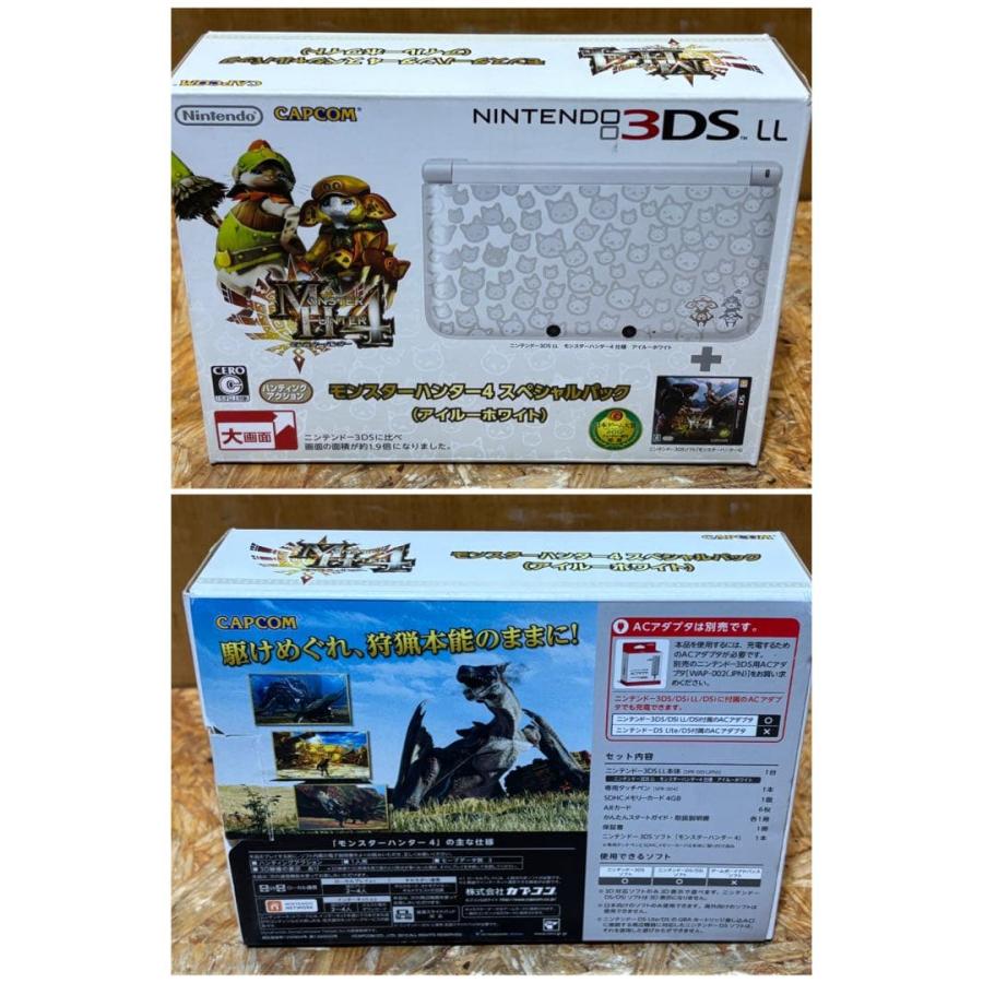 ニンテンドー 3DS LL モンハン4スペシャルパック アイルー 箱説明書