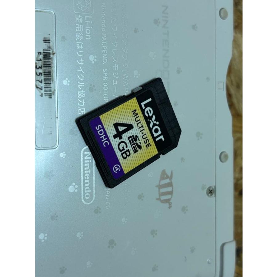 ニンテンドー 3DS LL モンハン4スペシャルパック アイルー 箱説明書