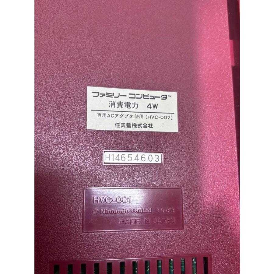 任天堂（Nintendo） ファミコン 本体 箱 説明書 付きH14654603