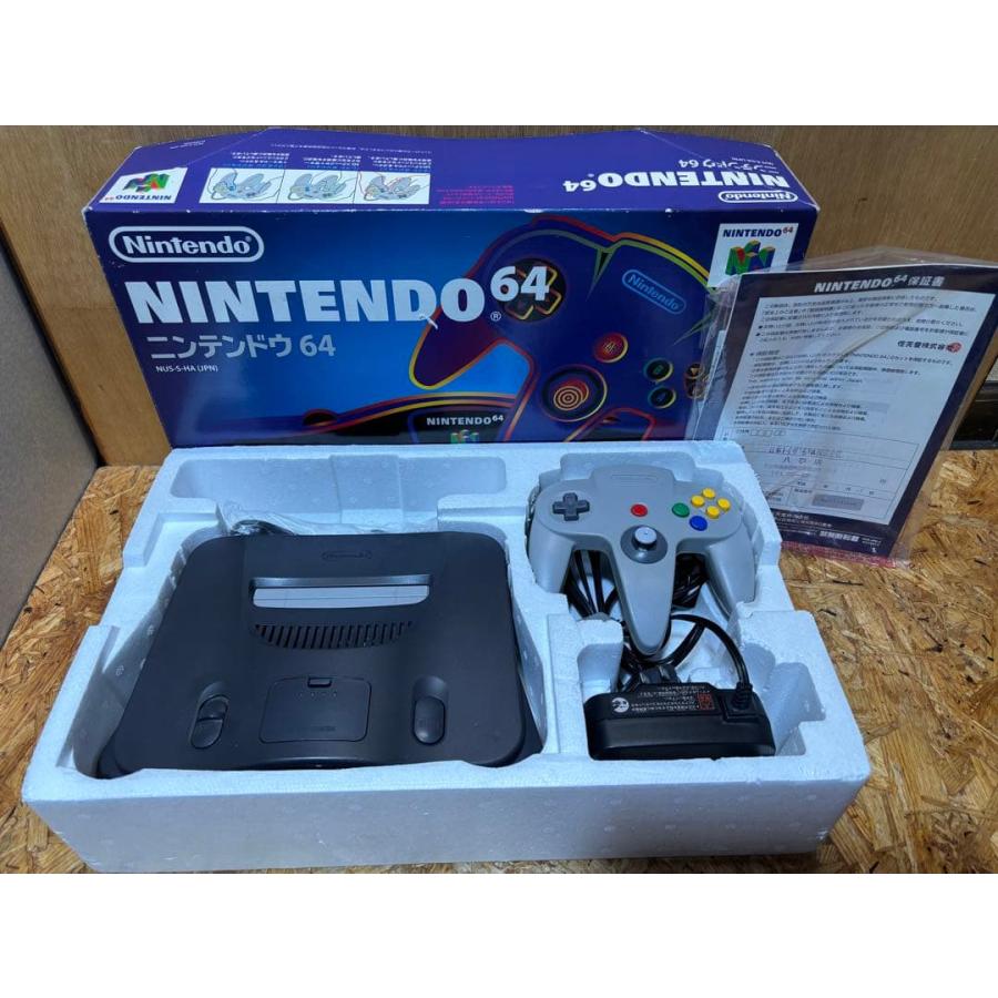 任天堂（Nintendo） ニンテンドー64 本体すぐ遊べるセット NUJ