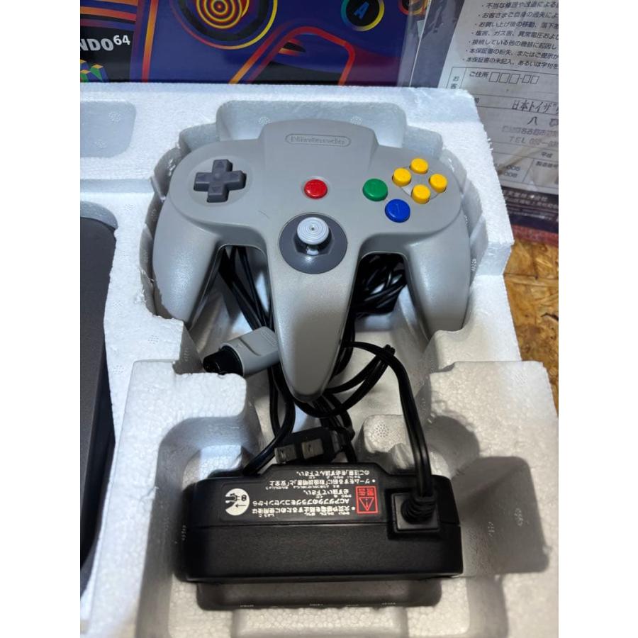 任天堂（Nintendo） ニンテンドー64 本体すぐ遊べるセット NUJ