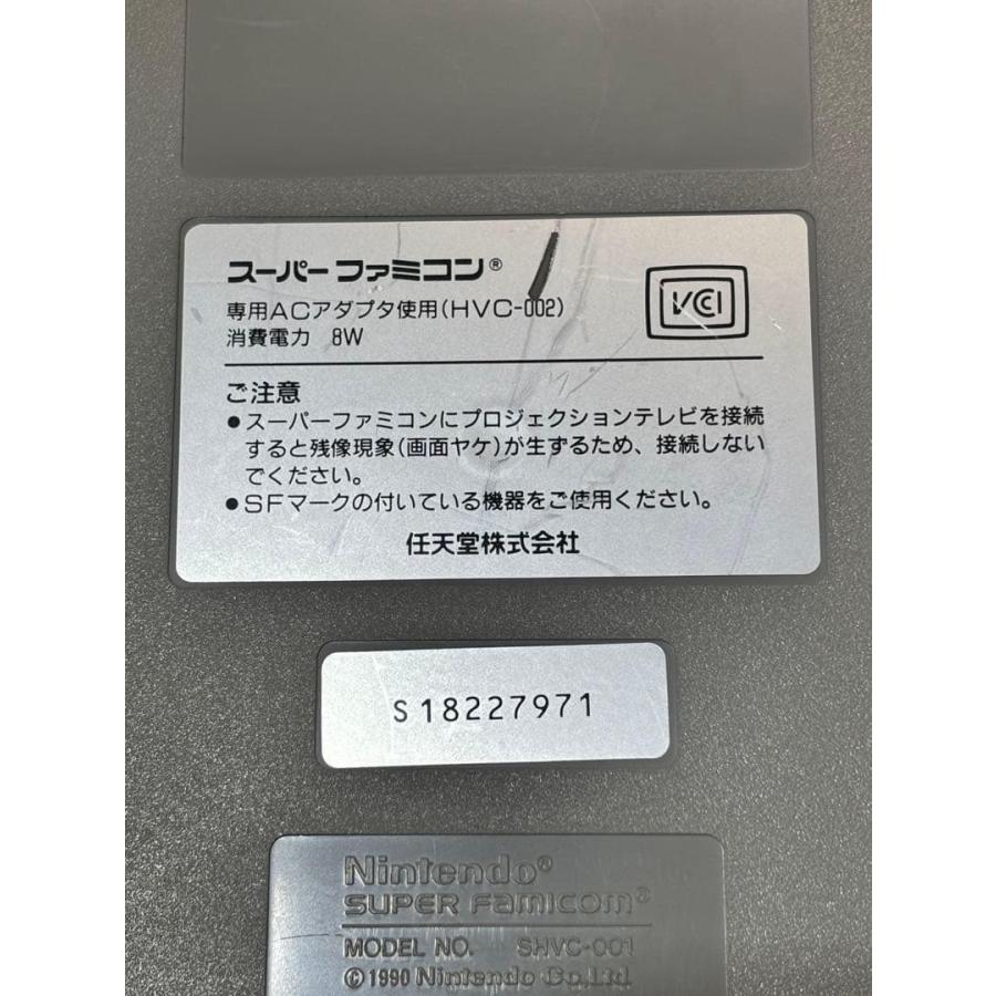 任天堂（Nintendo） スーパーファミコン 本体 SFC S18227971 ドンキ2