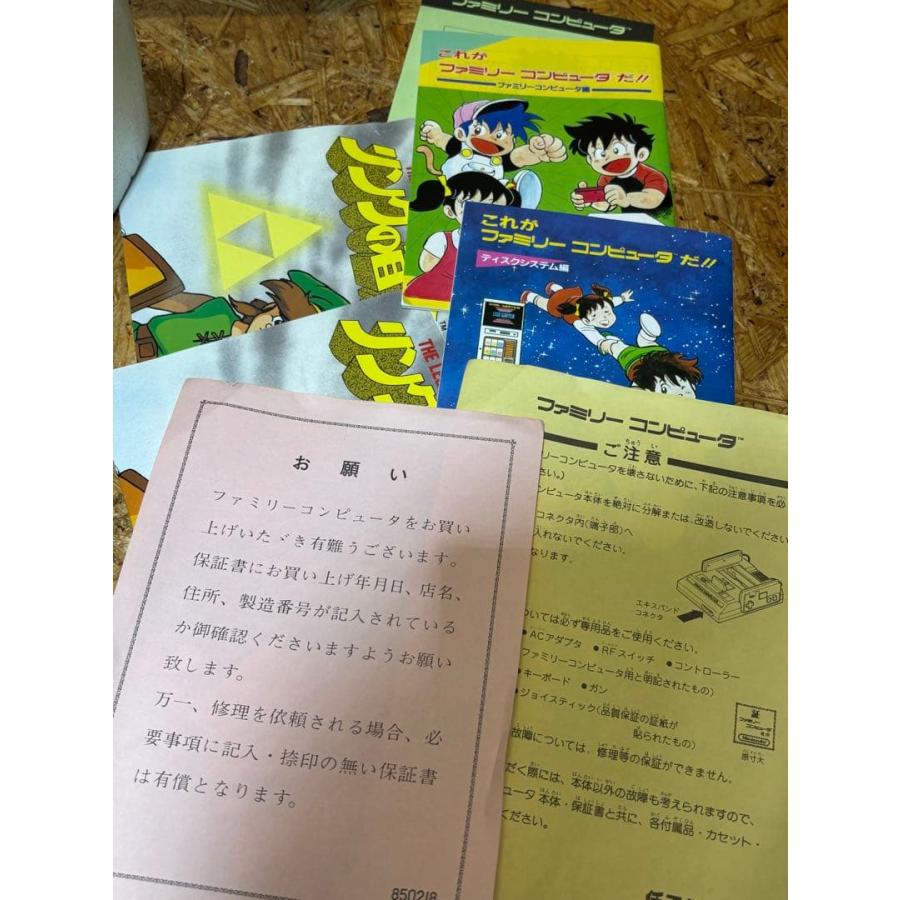 任天堂 ファミコン 本体 箱 付きH10885929の画像