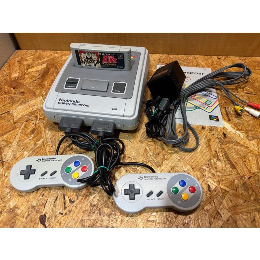 スーパーファミコン 本体 任天堂 SFC SM11850131 説明書付き : マイ