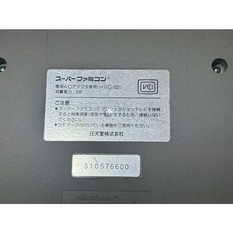 任天堂（Nintendo） スーパーファミコン 本体 メンテ済 ソフト付き
