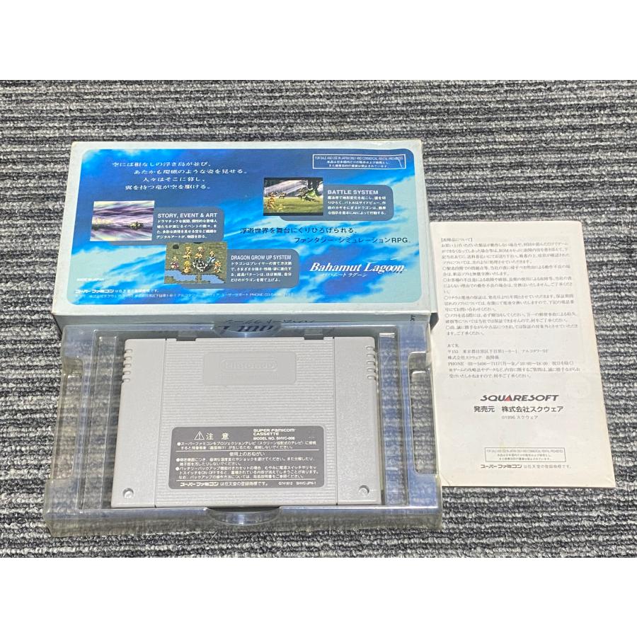 任天堂 スーパーファミコン カセット ソフト バハムート 任天堂 スーパーファミコン カセット ソフト バハムート