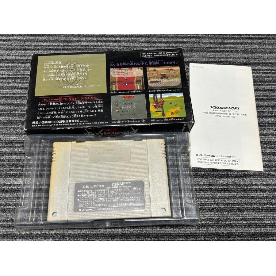 任天堂（Nintendo） スーパーファミコン カセット ソフト