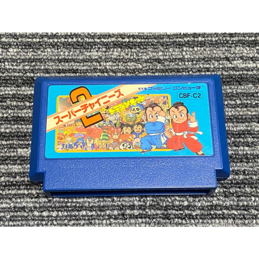 任天堂 ファミコン カセット ソフト スーパーチャイニーズ2 任天堂 ファミコン カセット ソフト スーパーチャイニーズ2