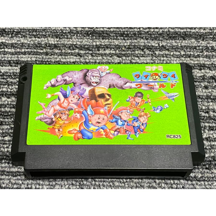 任天堂 ファミコン カセット ソフト コナミ ワイワイワールド FC 任天堂 ファミコン カセット ソフト コナミ ワイワイワールド FC