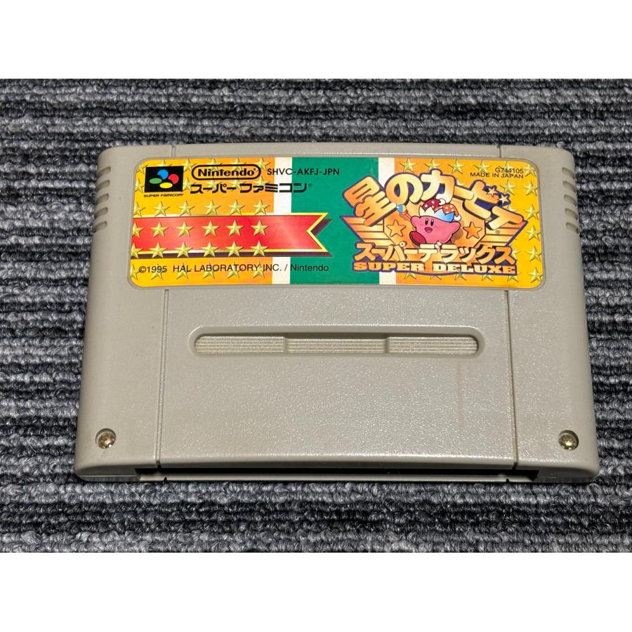 星のカービィ スーパーデラックス(※スーパーファミコン用ソフト) 任天堂 スーパーファミコン カセット ソフト 星のカービィ