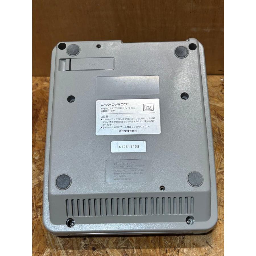 任天堂（Nintendo） スーパーファミコン 本体 S14315458 ソフト付き