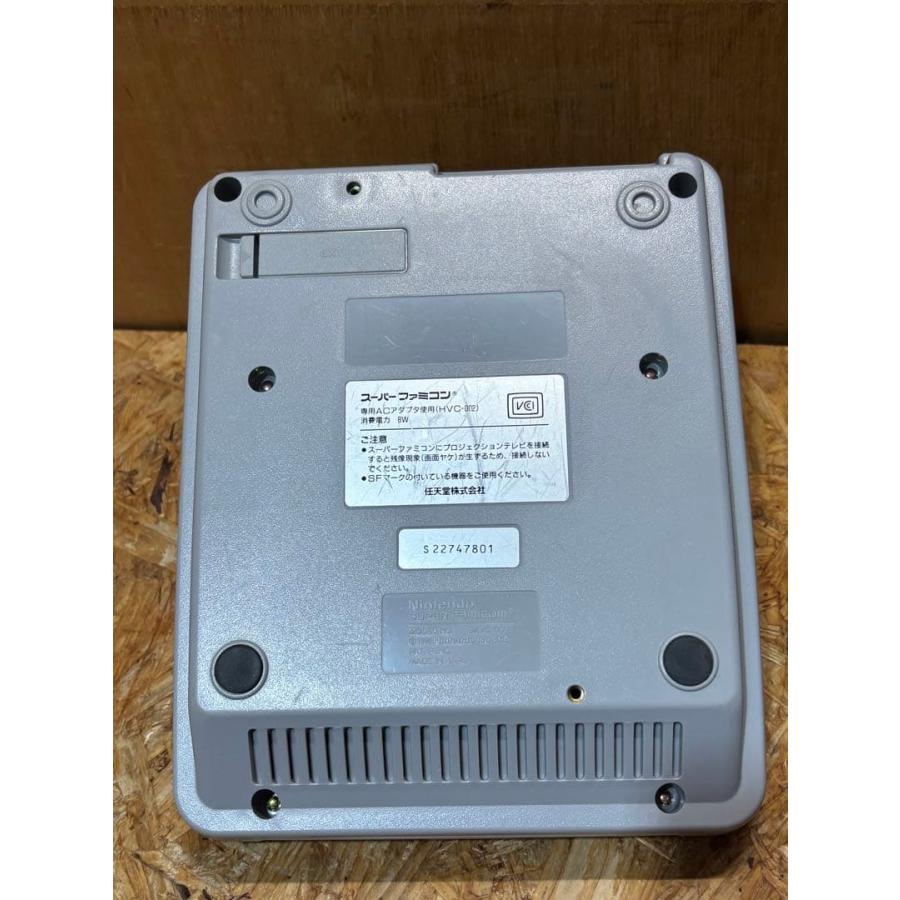 任天堂（Nintendo） スーパーファミコン 本体 S22747801 ソフト付き