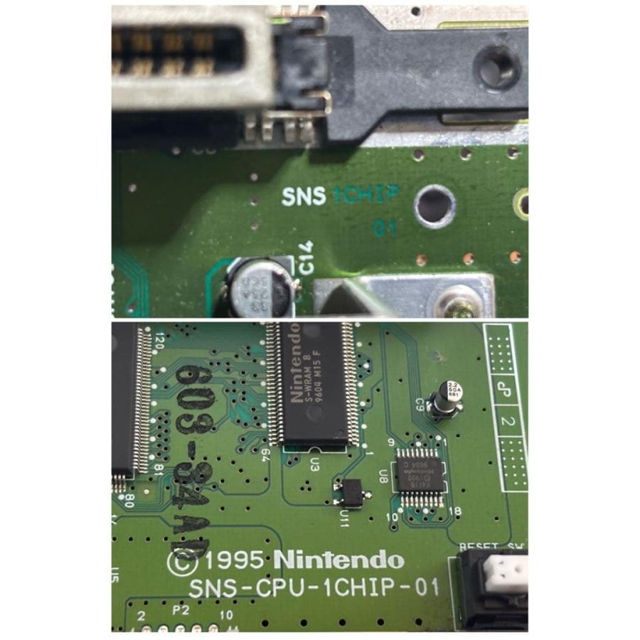 任天堂（Nintendo） スーパーファミコン 本体 1CHIP-01 S25042094 箱