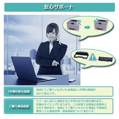パンタム 純正 ドラム DL-410 黒 ブラック 残量表示対応 PANTUM P3300用 モノクロレーザー プリンター : dl-410 : インクのマイインク - 通販 - Yahoo!ショッピング パンタム 純正 ドラム DL-410 黒 ブラック 残量表示対応 PANTUM P3300用 モノクロレーザー プリンター : dl-410 : インクのマイインク - 通販 - Yahoo!ショッピング