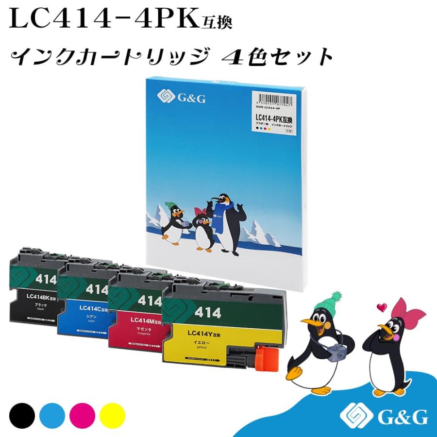 インクのマイインク ヤフーショッピング店