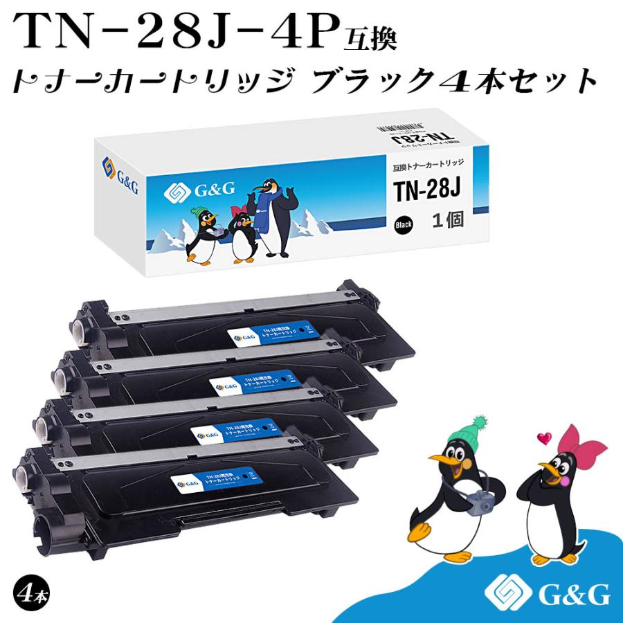 ブラザー工業 G&G TN-28J×4個 ブラック 黒 ブラザー 互換トナー 送料 