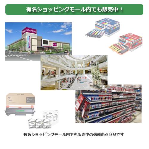 Myink エプソン 互換インク Kui 6cl L クマノミ ６色セット 増量 残量表示対応 Epson Kuil 6p L インク 品質no1 Myink 正規店 通販 Yahoo ショッピング