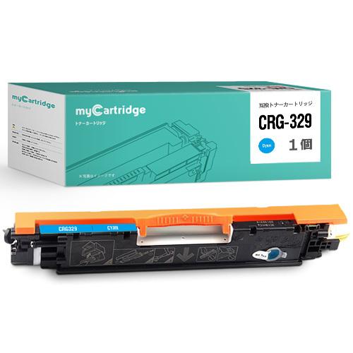 myCartridge MC キヤノン 互換トナー CRG-329C シアン CRG-329 canon  