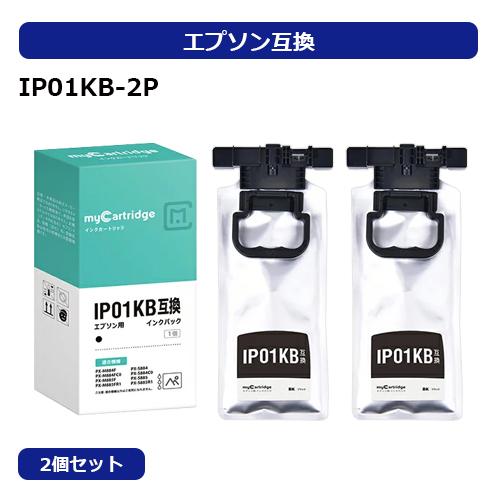 EPSON IP01KB, IP01YB,IP01MB,IP01CB 各2箱です|オフィス EPSON IP01KB, IP01YB,IP01MB,IP01CB 各2箱です|オフィス