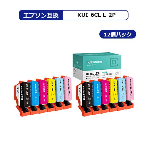お買物マラソン最大1000円OFFクーポンあり [福袋4個セット] Myink