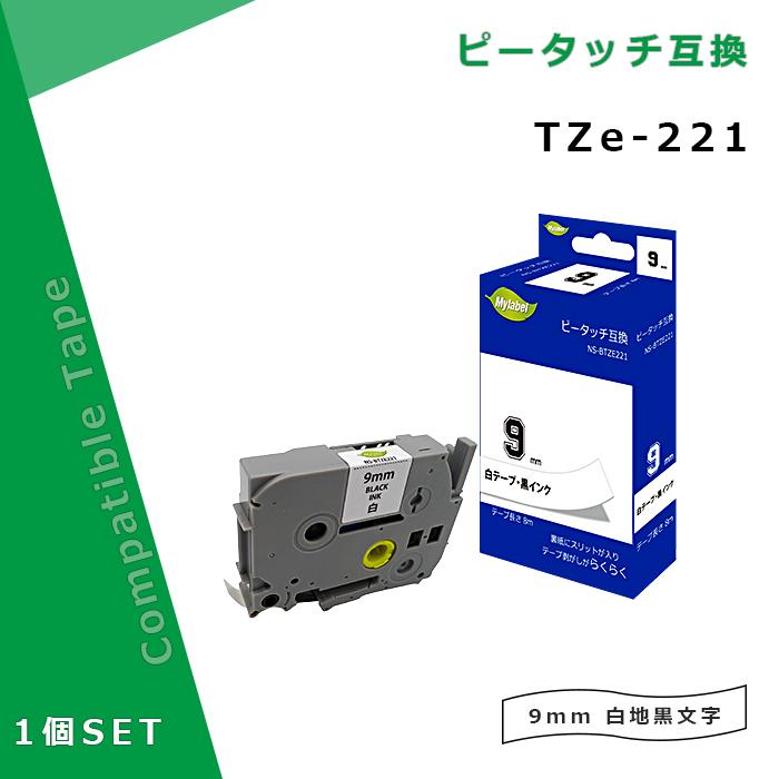 安売り ピータッチ brother ブラザー TZe互換テープ12mm つや消し白黒4個