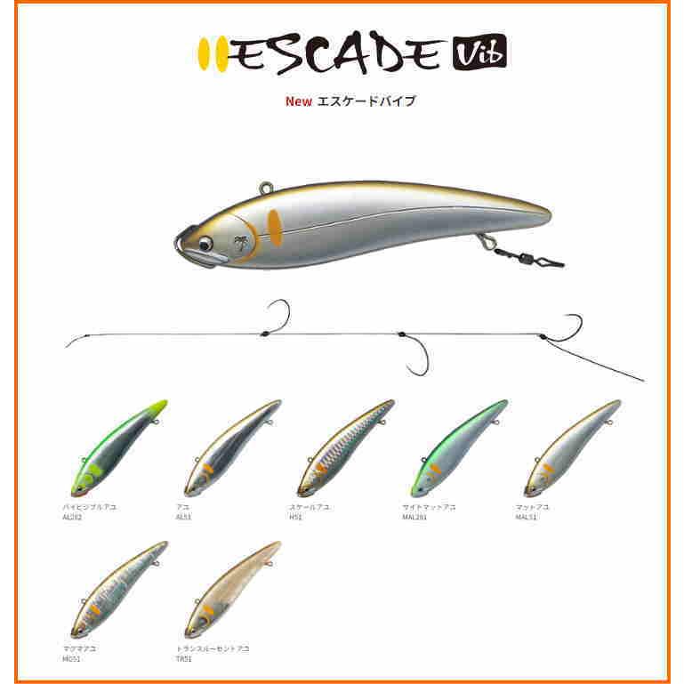 パームス アングラーズリパブリック フリット５０ｆ ブラックバックｒｂ Ar F50f rb ルアー専門店マイキスyahoo 店 通販 Yahoo ショッピング
