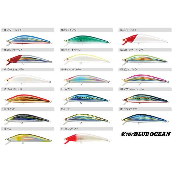 TACKLE HOUSE タックルハウス K-TEN ブルーオーシャン BKF125 TACKLE HOUSE タックルハウス K-TEN ブルーオーシャン BKF125