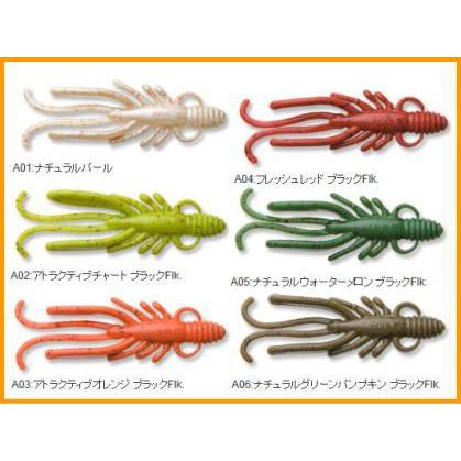 処分価格定価の30 Off マルキュー ウエルエフ エコギア アクア バグアンツ ３インチ Ecogearaqua Bug Ants 3 mm Ecogearaquabugants ルアー専門店マイキスyahoo 店 通販 Yahoo ショッピング